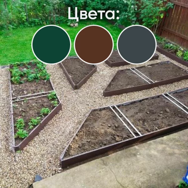 Французские грядки с полимерным покрытием